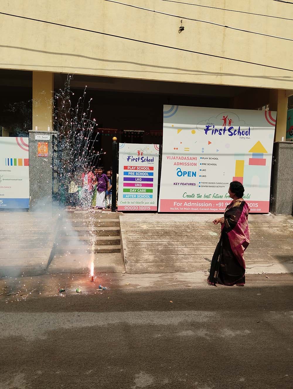 Celebrations photo 8