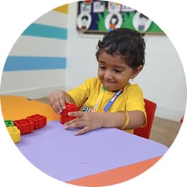 First School