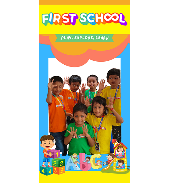 first school